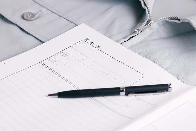 履歴書・作業着・ペン